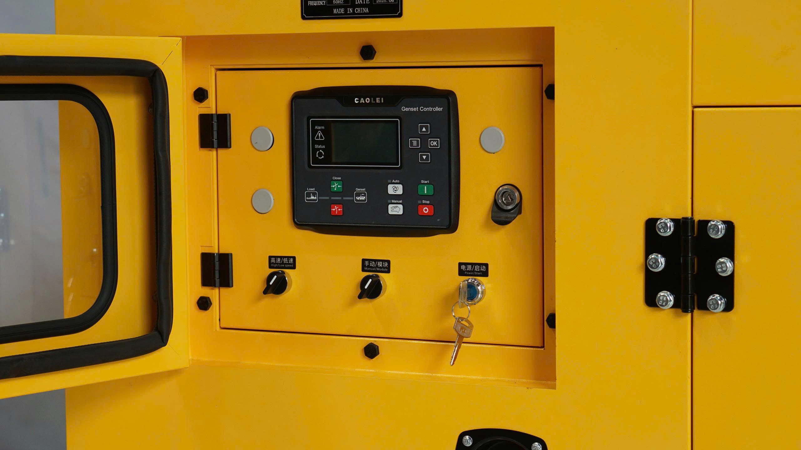 DIESEL GENERATOR SET QDL-20GFS 5 DIESEL GENERATOR SET QDL-20GFS - Ảnh 5