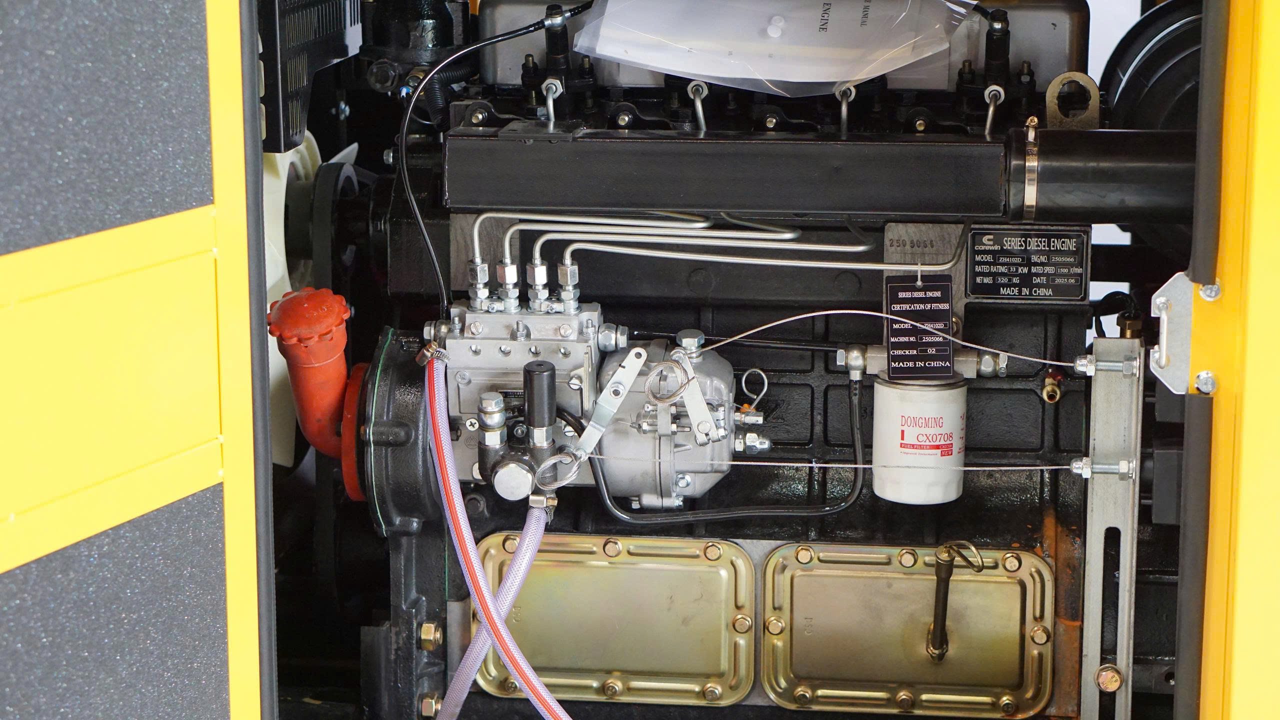 DIESEL GENERATOR SET QDL-75GFS 6 DIESEL GENERATOR SET QDL-75GFS - Ảnh 6