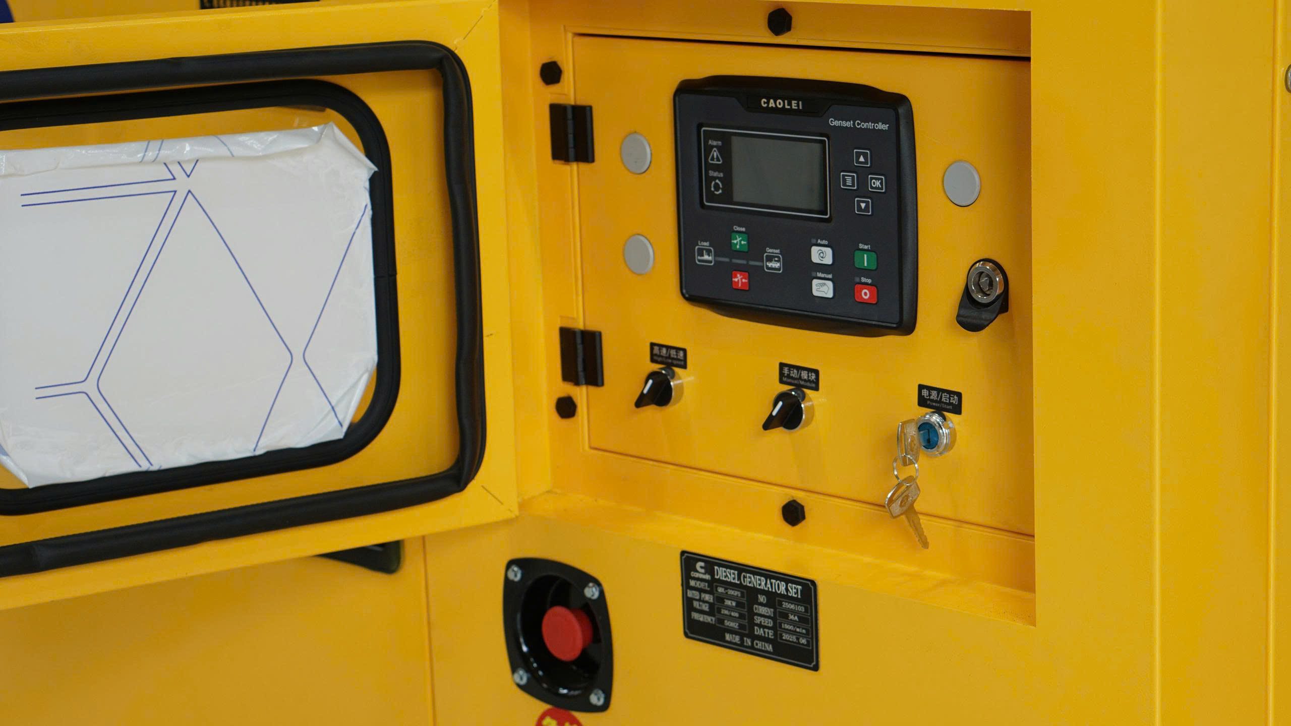 DIESEL GENERATOR SET QDL-75GFS 5 DIESEL GENERATOR SET QDL-75GFS - Ảnh 5