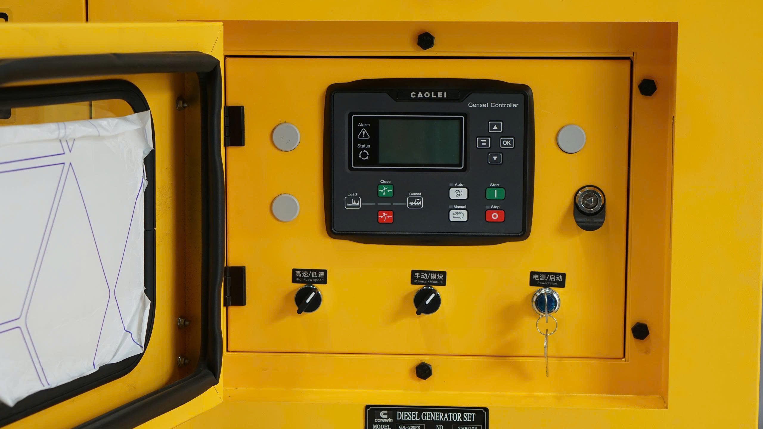 DIESEL GENERATOR SET QDL-75GFS 4 DIESEL GENERATOR SET QDL-75GFS - Ảnh 4