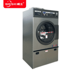 Máy sấy công nghiệp WEISHI 20kg